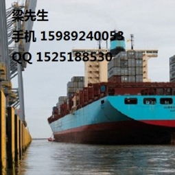 江門至中山海運服務——專業物流運輸代理，連接煙臺與全國