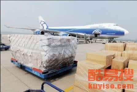 上海酷易搜 一站式解決方案助力國內貨物運輸代理高效前行